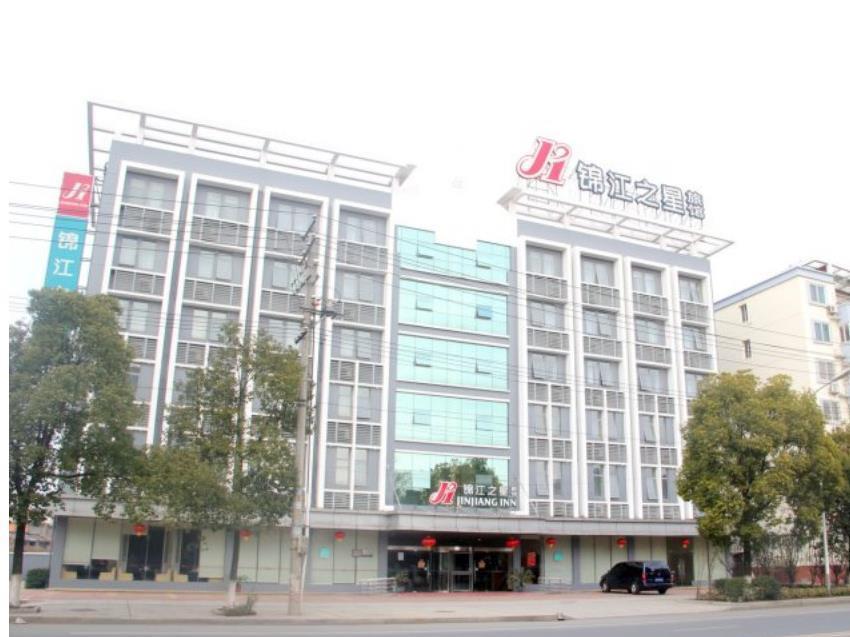 Jinjiang Inn Jian Jifu Road Ji'an  Exterior photo